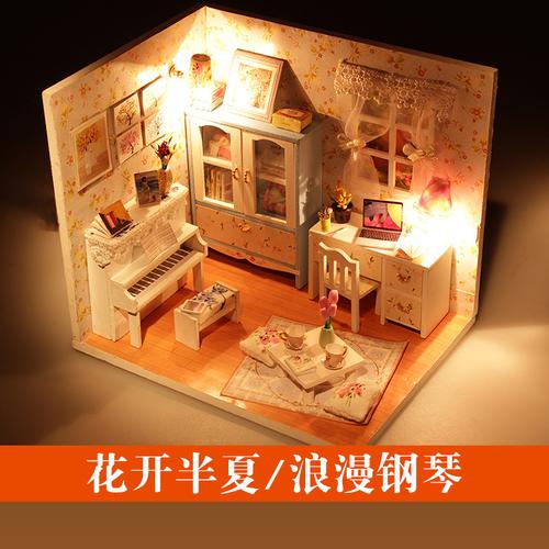 双十一创意礼品,,儿童节的手工礼物?