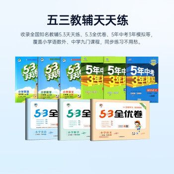 优学派礼品码,优学派礼品码怎么获取,优学派礼品码