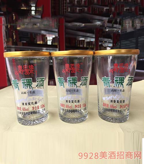 林芝礼品定制杯,,康巴杯四强有哪些队?