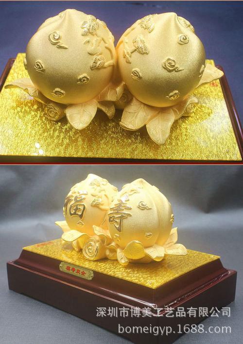 送长辈生日礼物送什么好,送长辈生日礼物送什么好60岁,送长辈什么生日礼物?