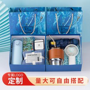 小礼品订做设备,小礼品订做设备有哪些,团建小礼物推荐?