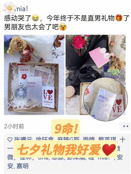 生日最好的礼物是什么,生日最好的礼物是什么收获一个小丫头怎么发朋友圈,生日礼物送什么最好?
