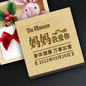 母亲节适合送什么礼物，母亲节适合送什么礼物好，母亲节送妈妈什么礼物比较好一些？