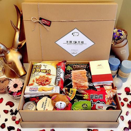 精品干果礼品卡,,七十三岁生日送什么礼物好?