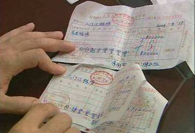 礼品加工行业,礼品加工行业分析,企业可以打入生产成本的发票有哪些?办公用品,餐费,礼品费都可以吗?