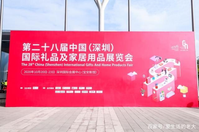 国家礼品采购单位,,湖南5月22日礼品展地址?