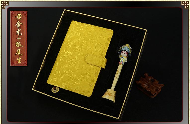 中国风礼物礼品,中国风 礼物,成都必买十大礼物?