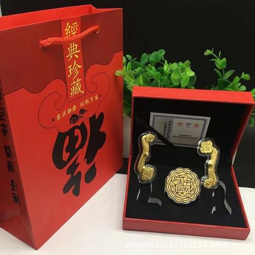 会销礼品创意,,什么是会销礼品?有什么样的用途?哪里有卖?