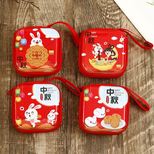 中秋小朋友礼品,中秋小朋友礼品有哪些,中秋节小礼物?