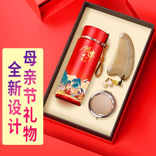 送老年人什么礼物好,中秋节送老年人什么礼物好,父母礼物排行榜前十名?