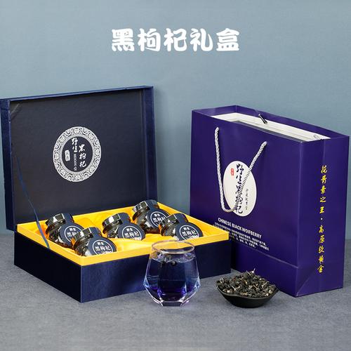专属礼品行业,专属礼品行业有哪些,保健品店开张送什么礼品吸引顾客?