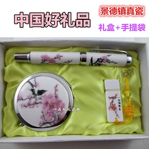 送老外特色礼品,,适合送老外的礼物都有哪些?老外喜欢哪些礼品?