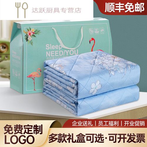 100150礼品采购,礼品采购吧,150块以内礼品送什么好?