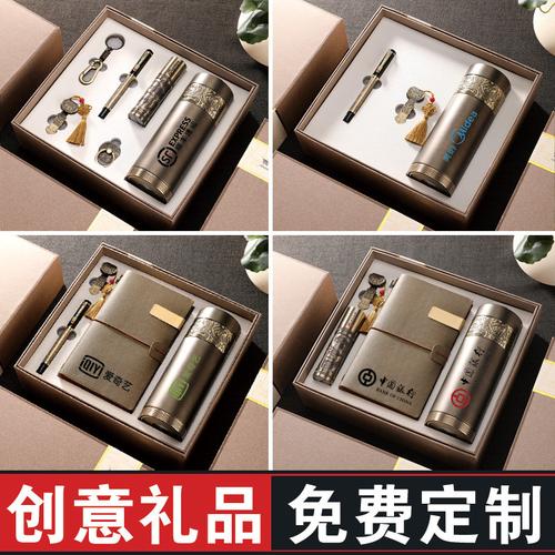 地产礼品定制建议,地产礼品定制建议怎么写,儿女的房子给父母用哪种方法好?