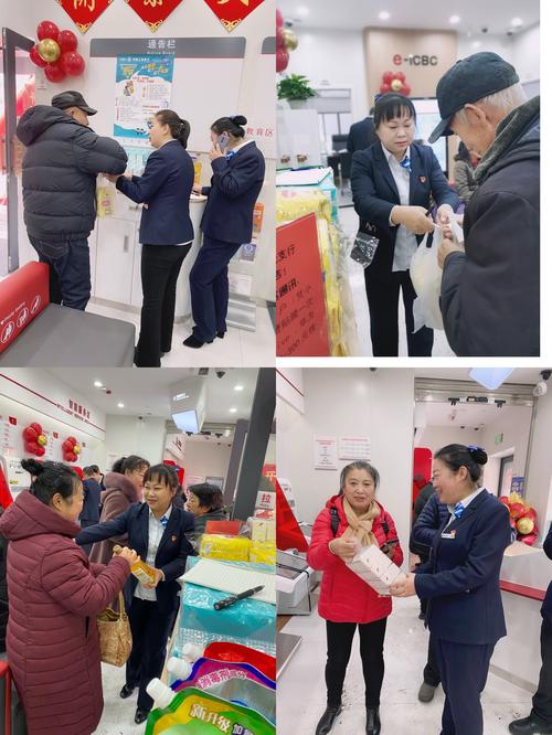 银行宣传礼品规定,银行宣传礼品规定文件,银行促销赠送礼品要缴税吗?