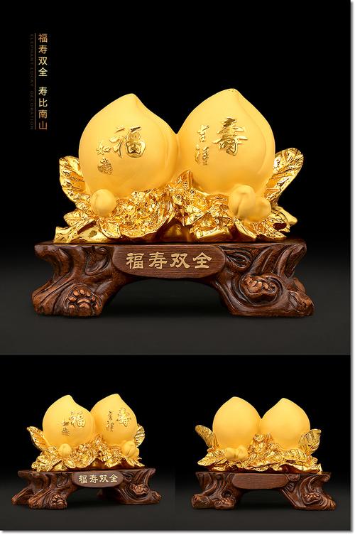 老人家生日送什么礼物,老人家生日送什么礼物最合适女,我奶奶66大寿,该送什么礼物?(具体些)?