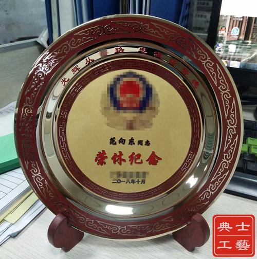企业礼品题词,公司礼品标语,退休纪念品刻字留念用语?