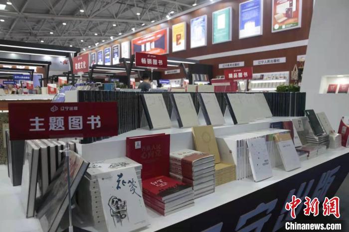 怎样选展会礼品，怎样选展会礼品好，书博会怎么购书最划算？