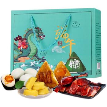 武汉端午礼品团购网,武汉端午礼品团购网站,武汉周边端午节游玩攻略?