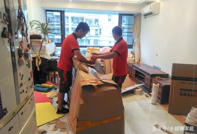 单位搬家送礼品,单位搬家送礼品怎么说,单位同事搬家送什么好?