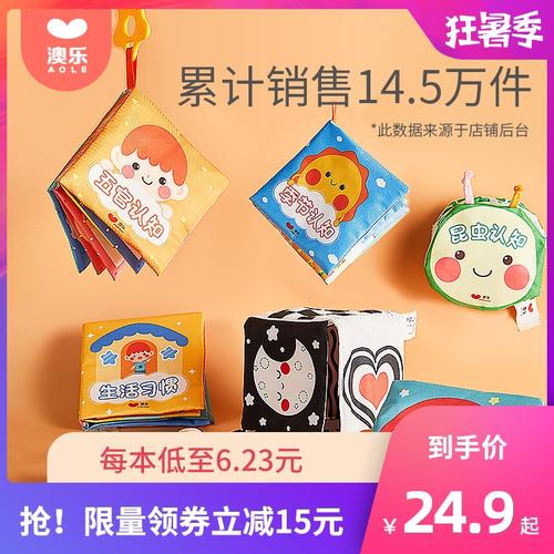 福利故事礼品卡,福利故事礼品卡怎么用,幼儿园报名送礼品活动宣传语?