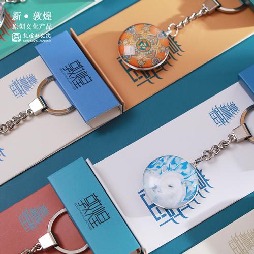 文创礼品链接,,礼品文创类目可以卖什么?