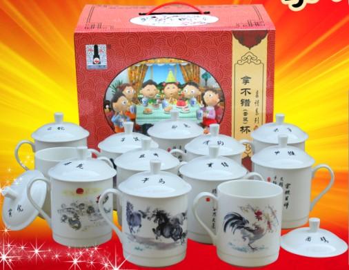 手杯礼品价格,礼品杯子价格,长乐燒酒12杯一件多少钱?