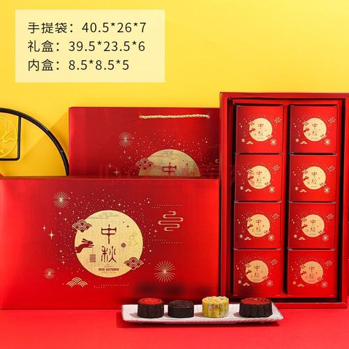 中秋节男士礼品,中秋节男士礼品有哪些,中秋要给女方哥哥送礼吗?