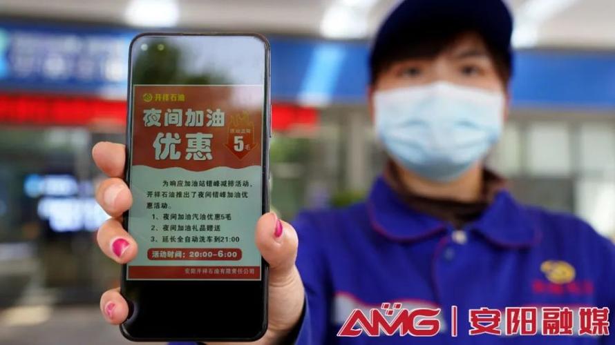 大量采购50元礼品,大量采购50元礼品违法吗,中石油11月如何领取50元?