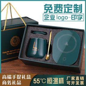 员工培训小礼品推荐,员工培训小礼品推荐怎么写,朋友培训班开业送什么啊?
