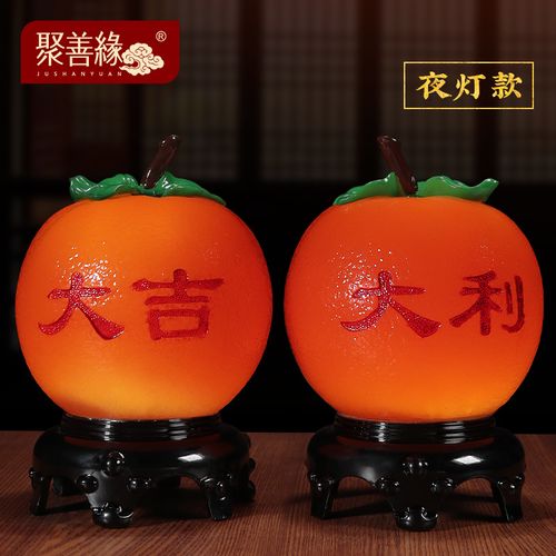 搬家送什么礼物吉利,搬家送什么礼物吉利水果,搬家送什么礼物吉利?
