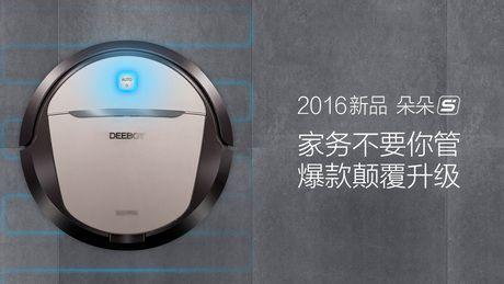 江西科沃斯礼品,,母女俩在家文案简短?