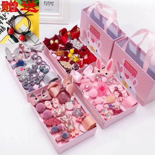 能存放实惠的礼品,能存放实惠的礼品有哪些,买给自己能长期存放的礼物是什么,女孩子该如何爱自己?