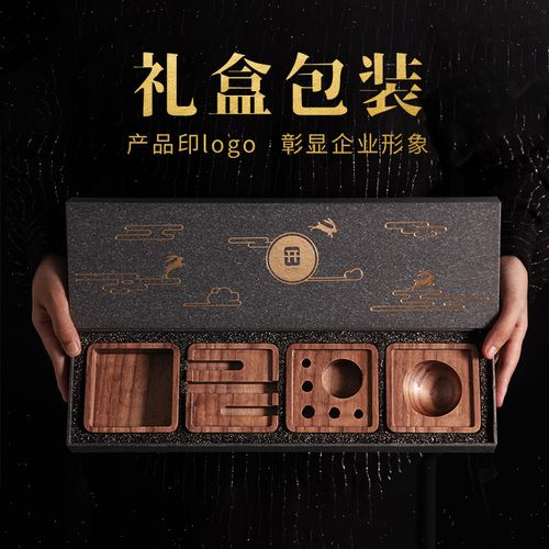 高端个性礼品定制加盟,高端个性礼品定制加盟店,国内礼品渠道怎么做?