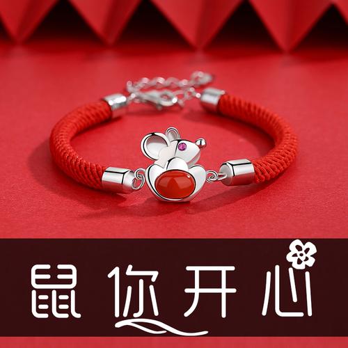 本命年该送什么礼物,本命年该送什么礼物好,本命年的生日快要到了,送自己个什么礼物呢?