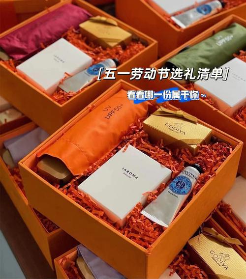 五一送女朋友什么礼物,五一送女朋友什么礼物合适,五一送礼一般送什么啊?