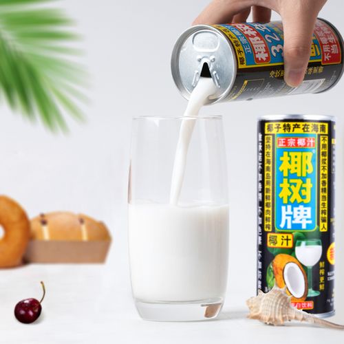 2018个性礼品,个性礼品百科,送朋友买什么饮料好呢?椰汁、核桃奶什么的都烂大街了,有没有个性一点的礼品推荐?