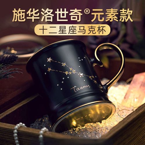 金牛座女生喜欢什么礼物,金牛座女朋友喜欢什么礼物,给金牛女送什么礼物好?