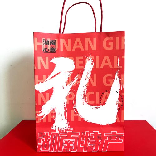 湖南长沙特色礼品,湖南长沙特色礼品有哪些,长沙特色礼物有哪些可带走?