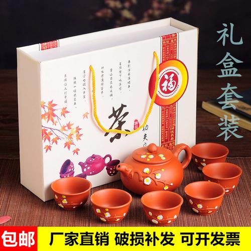小礼品批发店,小礼品批发店赚钱吗,重庆哪里有卖彩礼盒?