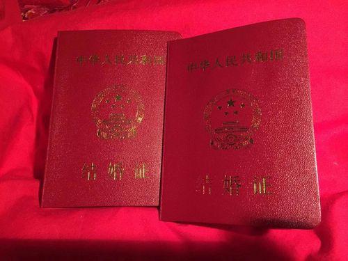 领结婚证送什么礼物好，领结婚证送什么礼物好老公送老婆，领证需要买什么？