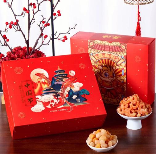 销售类的实用礼品,销售类的实用礼品有哪些,年货礼盒排行榜前十名?
