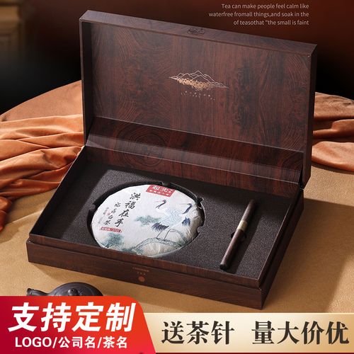 商务礼品茶图,商务用茶,商务礼品送什么好?普洱茶适合么?