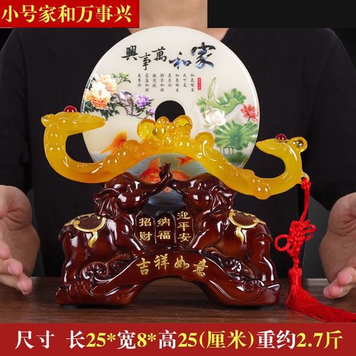新家搬迁送什么礼物,新家搬迁送什么礼物好,搬家送什么礼物?