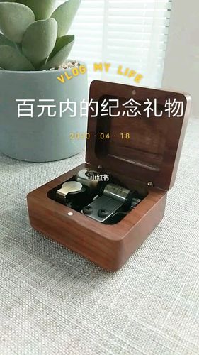 百元之内礼品，百元内礼品推荐，百元就能买到是什么意思？