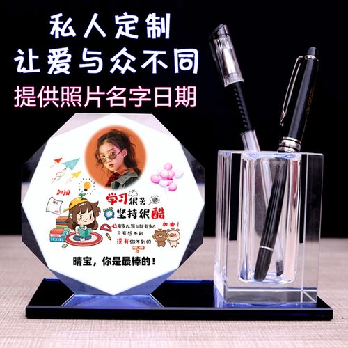 成长仪式送什么礼物,成长仪式送什么礼物女,企业给员工发福利,什么礼品比较好?
