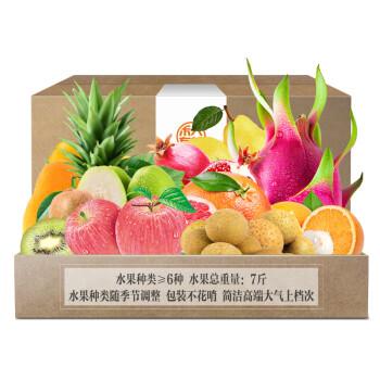 夏季适合送的礼品,,水果送礼送几种合适?