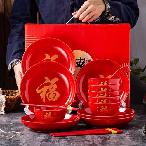 姐姐搬家送什么礼物好,姐姐搬家送什么礼物好 乔迁新居送什么,妹妹搬家乔迁之喜送什么礼物好?
