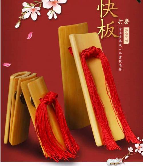 户户顺礼品网，户户顺礼品网怎么注册呀，快板结束语顺口溜？