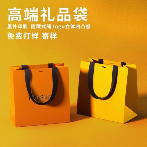 创意礼品袋厂家,,创意礼品袋厂家